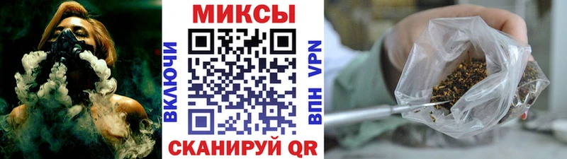 Бутират BDO 33% сколько стоит Покачи