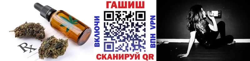 mega как войти  Покачи  Печенье с ТГК марихуана 