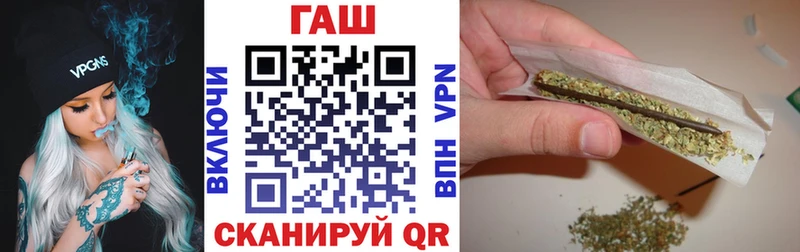 Гашиш Premium Покачи