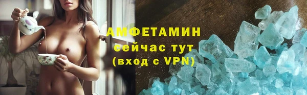 кокаин перу Нея