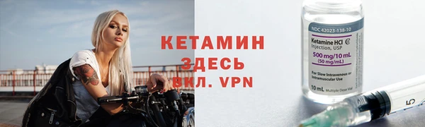 прущая мука Новокубанск