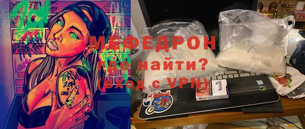 a pvp Новодвинск