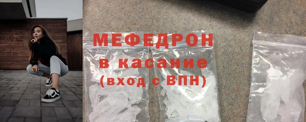 a pvp Новодвинск