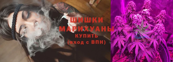 прущая мука Новокубанск