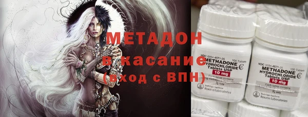 a pvp Новодвинск