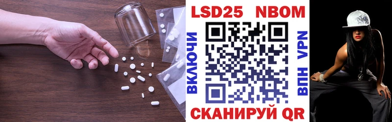 ЛСД экстази ecstasy  Покачи 